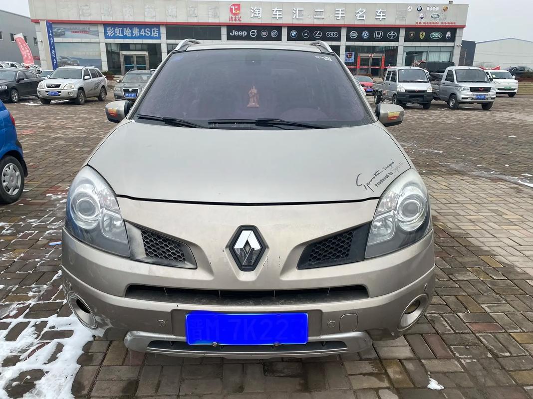 佛山51日产汽车与雷诺的合作，哈弗的低能耗柴油动力技术